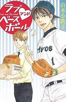 Love And Baseball Manga