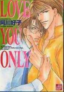 Love You Only Manga