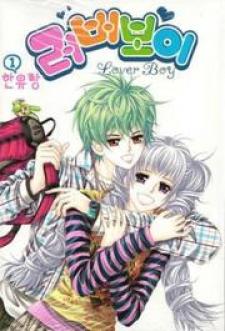Lover Boy Manga