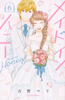 Maid In Honey Manga