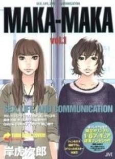 Maka-Maka Manga