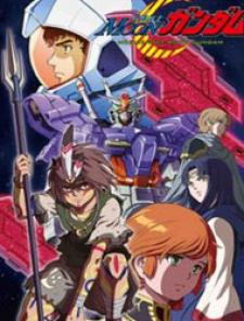 Mobile Suit Moon Gundam Manga