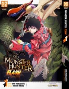 Monster Hunter - Senkou No Kariudo