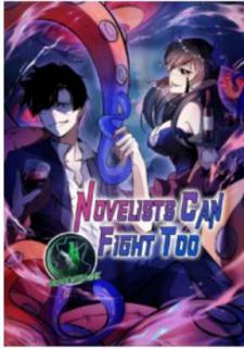 Novelist Can Fight Too Manga