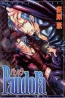 Pandora Manga