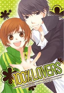 Persona 4 - 100% Lovers