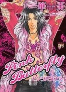 Pink Butterfly Manga