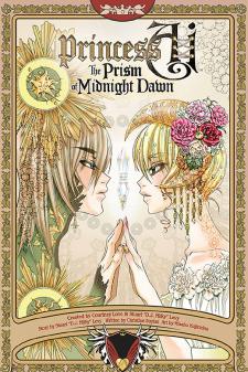 Princess Ai: The Prism Of Midnight Dawn Manga