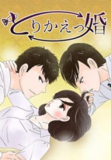 (Re)Arranged Marriage Manga