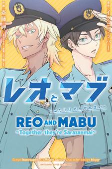 Reo And Mabu ~Together They're Sarazanmai~ Manga