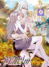 Romance in the Beast World Manga
