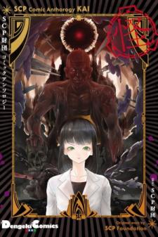Scp Comic Anthology - Kai Manga