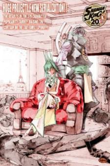 Read Manga Online For Free