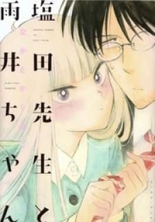 Shiota-Sensei To Amai-Chan Manga