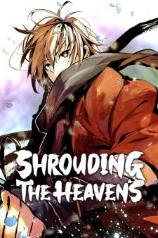 Shrouding The Heavens Manga