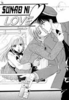 Sunao Ni Love Manga