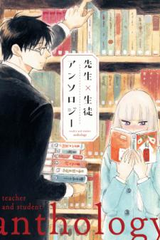 Teacher And Student Anthology Manga