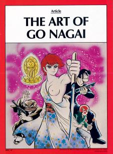 The Art Of Go Nagai (Article)