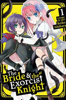 The Bride & The Exorcist Knight