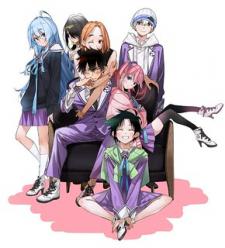 The Children Of Shiunji Family Manga