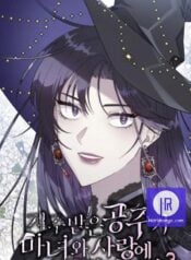 The cursed princess fell in love with a witch Manga