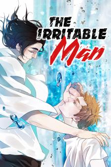 The Irritable Man Manga