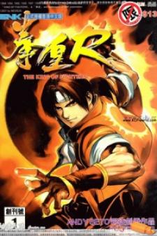The King Of Fighters R Manga