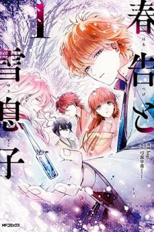 The Revelation Of Spring And Sons Of Snow Manga