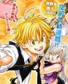 The Seven Deadly Sins Special