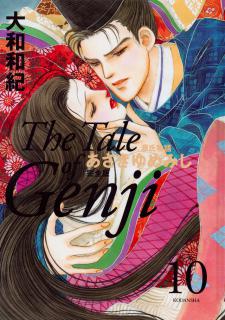 The Tale Of Genji: Dreams At Dawn Manga