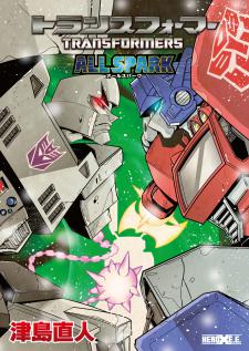 Transformers: All Spark Manga