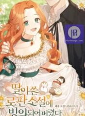 Trapped in My Daughter’s Fantasy Romance Manga