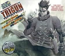 Trigun: The Lost Plant Manga