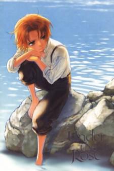 Under The Rose (Funato Akari) Manga