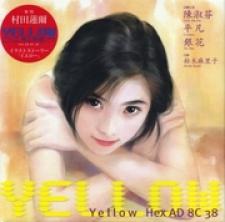 Yellow Hex Ad 8C 38 Manga