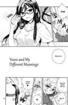 Yours And My Different Meanings Manga