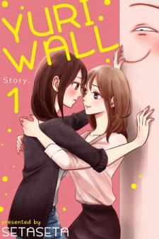 Yuri Wall Manga