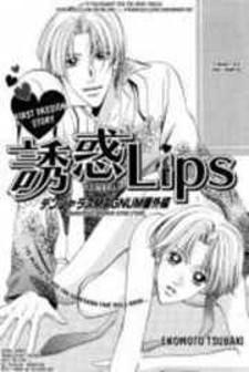 Yuuwaku Lips Manga